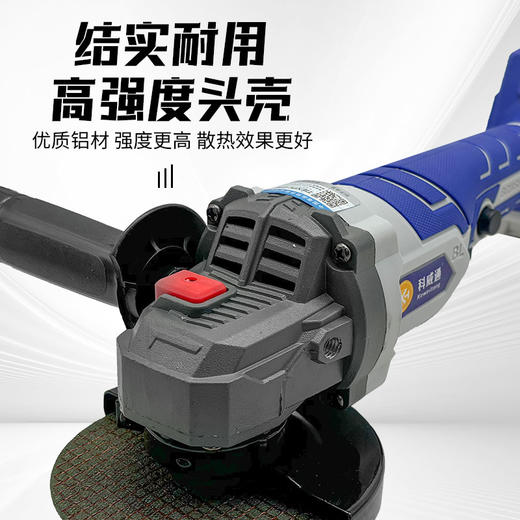 【货号02820】无刷角磨机10节动力电池大功率电池切割机多功能 商品图1