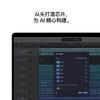 【正品国行 同城一小时达】2026年新款 苹果  MacBook Pro 14英寸 M5 M5Pro M5Promax芯片 商品缩略图2