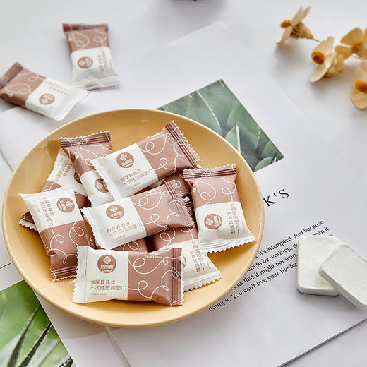 洁丽雅 一次性压缩毛巾10粒*5袋 MRJ725-5 商品图4