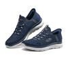 Skechers斯凯奇 男一脚蹬运动休闲鞋 232457W-NVY 商品缩略图0