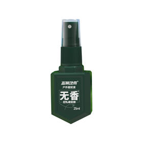 森林地带 驱蚊液25ML（野趣便携款） SLDD005