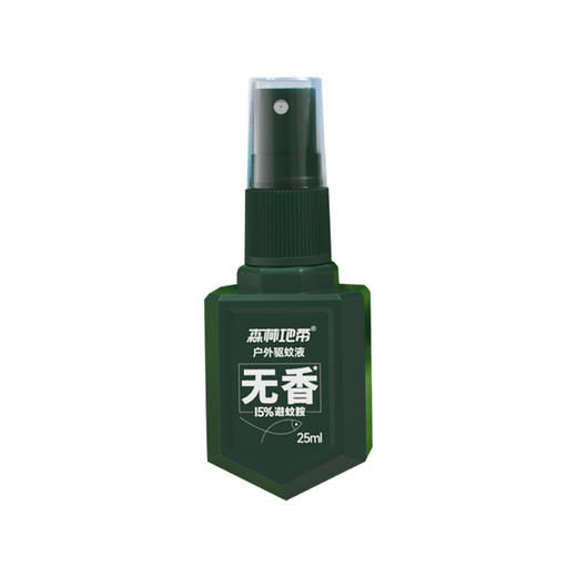 森林地带 驱蚊液25ML（野趣便携款） SLDD005 商品图0