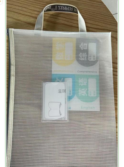 博酷A4马卡龙系列网格EVA单层手提学科袋 商品图7