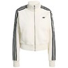 adidas阿迪达斯 女牛仔夹克外套 KD2892 商品缩略图0