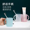 美丽雅 鸿昌口杯*1个 HC00018 商品缩略图4