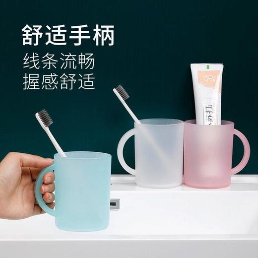 美丽雅 鸿昌口杯*1个 HC00018 商品图4