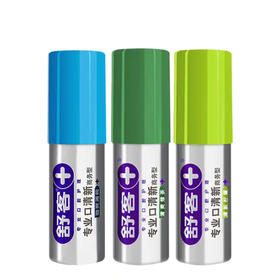 舒客 专业口清新商务型18ml*3支 sk17