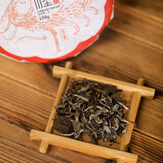 绿雪芽 汉白牡丹饼茶150g 商品图3
