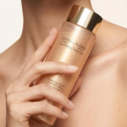 【雅诗兰黛 开运礼盒】超值性价比 情人节送礼必备 智妍水200ml智妍乳液100ml智妍面霜75ml特润精华15ml *4眼霜5ml *3 商品图7