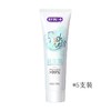 舒客 悠净清新益生菌牙膏-清悦鲜果120g*5支 6928471322589-5 商品缩略图0