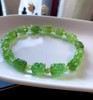 绿貔貅碧玺手串 商品缩略图6