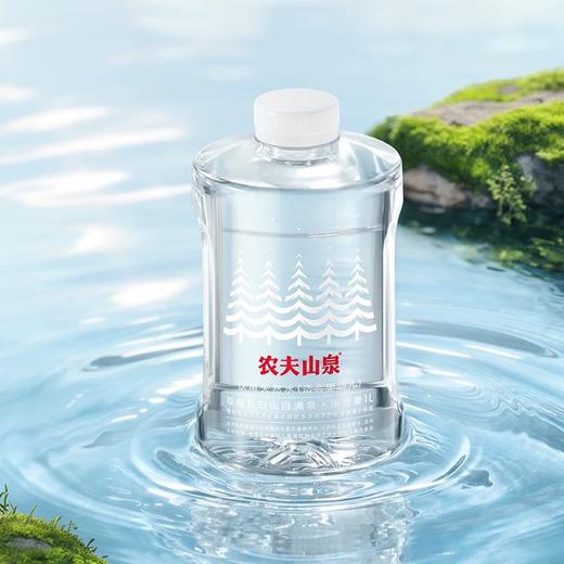 【BF】农夫山泉天然水（适合婴幼儿）无菌低钠 商品图0