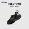 ASICS/亚瑟士童鞋26新儿童舒适透气网面回弹缓震跑步鞋TOPSPEED 商品缩略图3