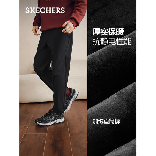 Skechers斯凯奇 男梭织长裤 P425M247-0018 商品图3