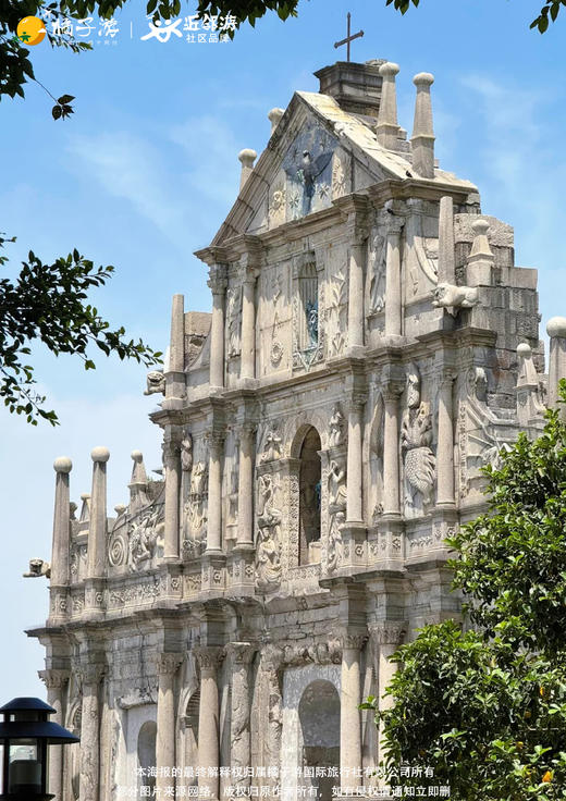 【经典荟萃】澳门+珠海 2 天游 商品图1