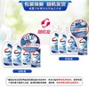 威露士 有氧洗衣液1.18L 8SW-118-1P 商品缩略图4