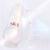 3天左右发货 SK-II 光子小灯泡精华新版50mlx2瓶套装 商品缩略图7