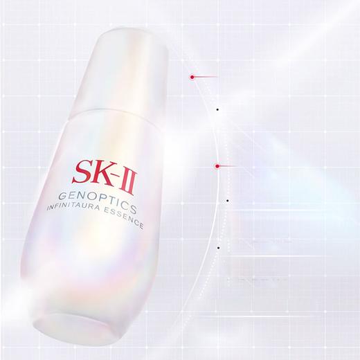 3天左右发货 SK-II 光子小灯泡精华新版50mlx2瓶套装 商品图7