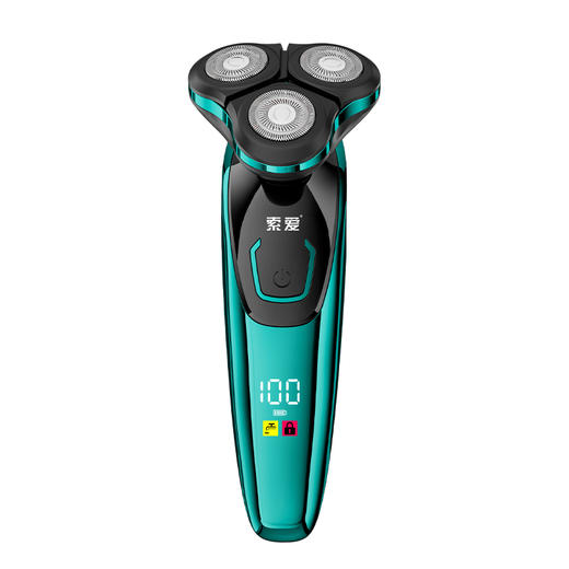 索爱 三刀头电动剃须刀【标配】礼盒5W S680 商品图1