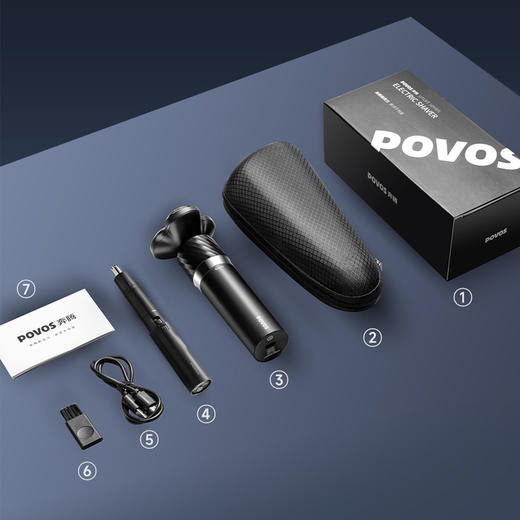 奔腾 电动剃须刀8W刮胡刀鼻毛器套装 PQ9501 商品图2