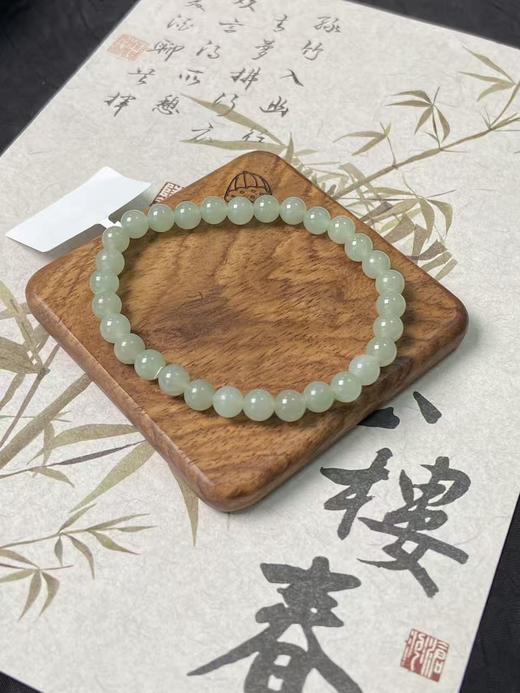 【快抱】【于田产和田玉于田料青白玉6mm手串】出证书，发货1~5天，48小时鉴赏期 商品图1