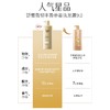 舒蕾 丰盈防断参姜洗发露800g 6973226721452 商品缩略图2