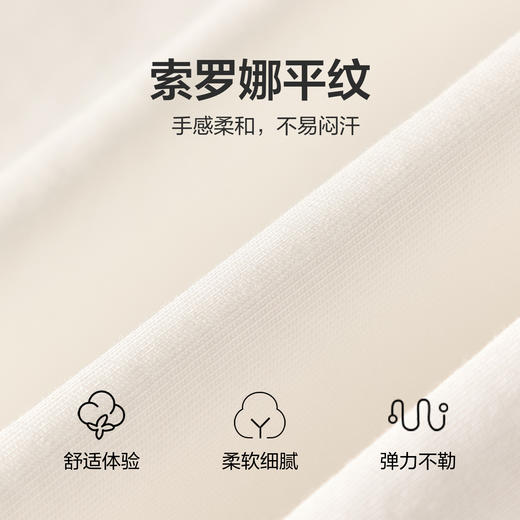 笛莎Deesha 2026年夏季新款中童女童套头+裤套装套装 商品图3