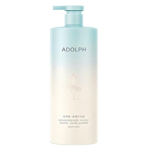 ADOLPH阿道夫 阿道夫天然香植物香氛洗发露(头皮控油)618ml AD007 商品图0