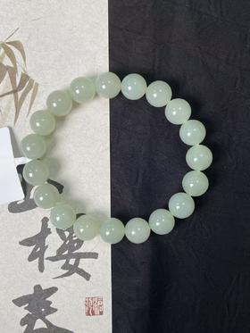 【快抱】【于田产和田玉于田料青白玉10mm手串】出证书，发货1~5天，48小时鉴赏期