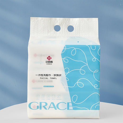 洁丽雅 棉柔巾60抽*3包 MRJ731-3 商品图4