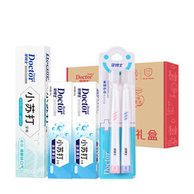 牙博士 环保礼盒（清新版）120g+40g*2+牙刷*2 6924431416732