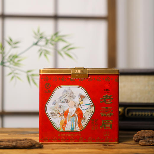 大沁2021年知青年华白牡丹300g+太姥山2016年寿眉268g+大沁2017年寿眉300g 商品图1