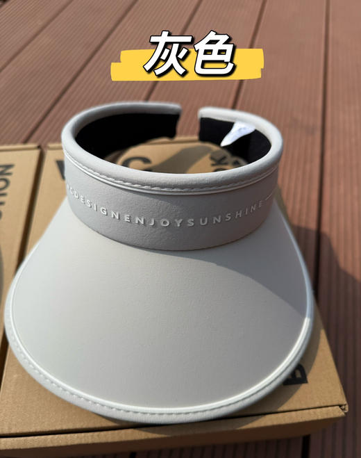 VVC 遮阳帽空顶帽太阳帽女神帽 商品图7