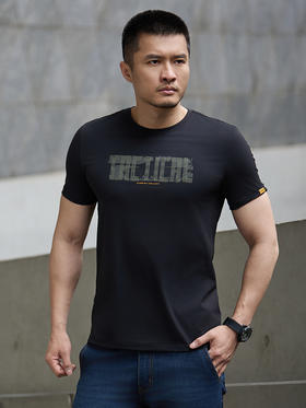龙牙隐之砺剑短袖文化衫