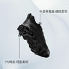 ECCO爱步 男运动户外鞋 820314 商品缩略图4