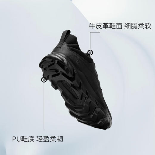 ECCO爱步 男运动户外鞋 820314 商品图4