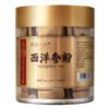 【官方正品】云南白药有这一方西洋参粉2g*30袋独立条包西洋参片打粉中药材 商品缩略图4