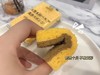 限时多送2个！安娜与国王剑麻木浆棉百洁布  26Y03095- 商品缩略图6