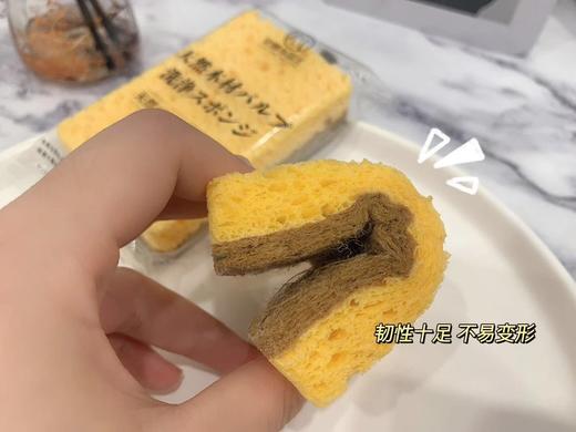 限时多送2个！安娜与国王剑麻木浆棉百洁布  26Y03095- 商品图6