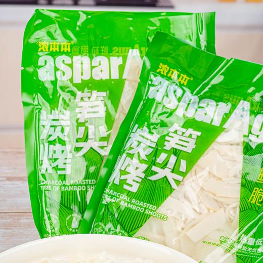 浓本本炭烤笋尖 👉6袋装（300g/袋） 商品图4