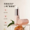 半亩花田 玫瑰精油特润唇膏3.7g-（2.0版本） BMHT22 商品缩略图3