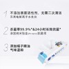 妙洁 厚实去油卫生湿巾（一次性湿抹布）32片装（EC） 6917751939944 商品缩略图4