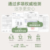 袋鼠妈妈 青少年柔顺修护洗发水(春日花语)380ml A100176103 商品缩略图3