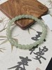 【快抱】【于田产和田玉于田料青白玉6mm苹果珠手串】出证书，发货1~5天，48小时鉴赏期 商品缩略图2