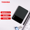 东芝（TOSHIBA）2TB移动硬盘机械 READY B3系列 USB3.2 Gen 1 商务黑 兼容Mac稳定耐用高速传输 商品缩略图2