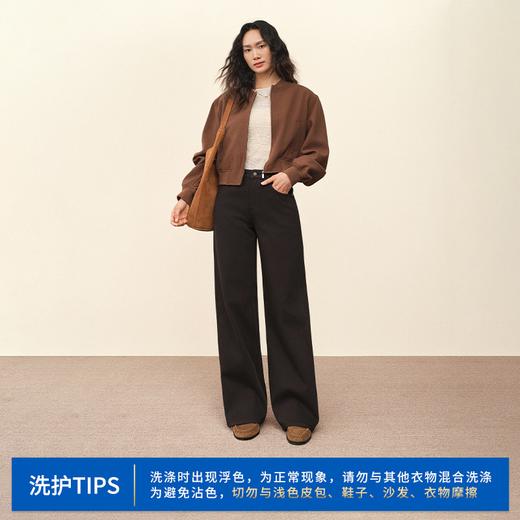 【美拉德黑巧薯条裤】simplepieces春新款牛仔四面弹阔腿拖地裤女 商品图3