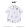 SDSA男装2026新款轻奢韩版复古彩色花卉刺绣竖条短袖衬衫百搭宽松 商品缩略图0