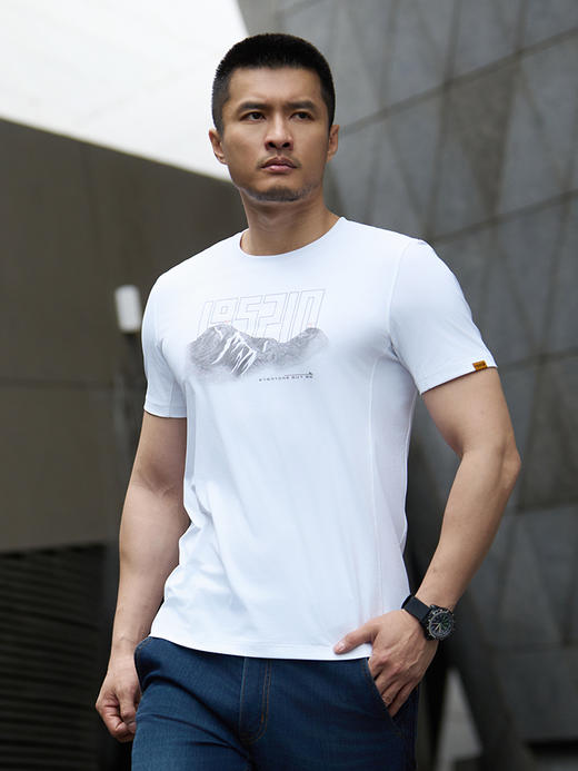 龙牙隐之坚守短袖文化衫 商品图2