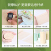 鸥露 竹浆本色无芯卷纸3层96克30卷*2箱 OLWJ96B302 商品缩略图4
