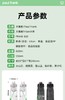 【春假专区】美丽雅Maryya大嘴猴塑料杯 商品缩略图7